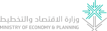 Min. Economy & Planning